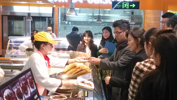 UG环球·(中国集团)官方网站