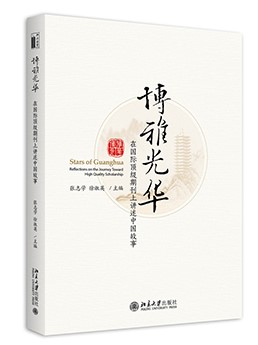 3DEE45A7F3807EE9E3C67B7FDB9_3E1D1603_B5DD