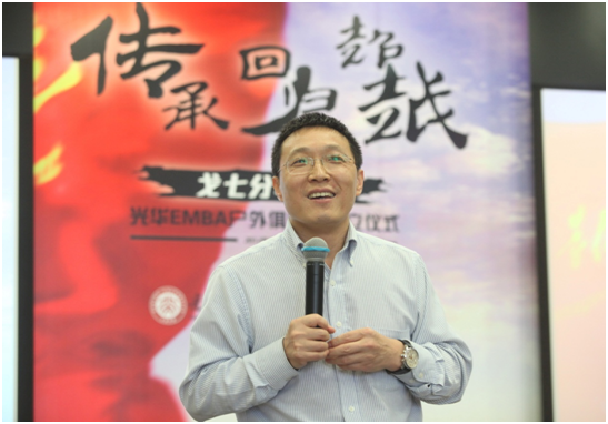 UG环球·(中国集团)官方网站