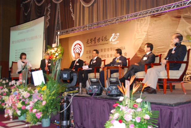 UG环球·(中国集团)官方网站