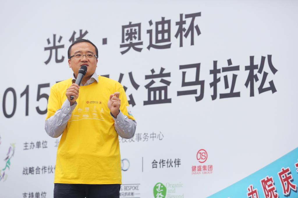 UG环球·(中国集团)官方网站