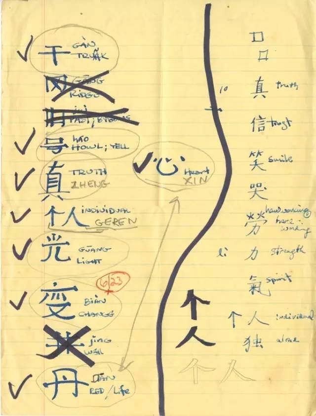 UG环球·(中国集团)官方网站