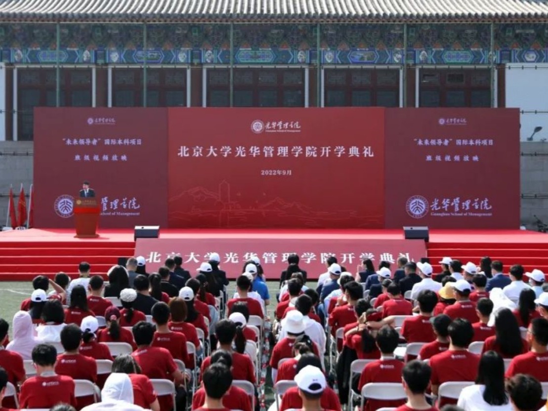 UG环球·(中国集团)官方网站