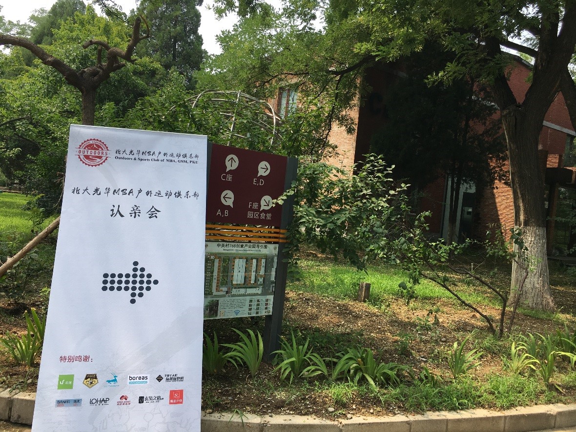 UG环球·(中国集团)官方网站