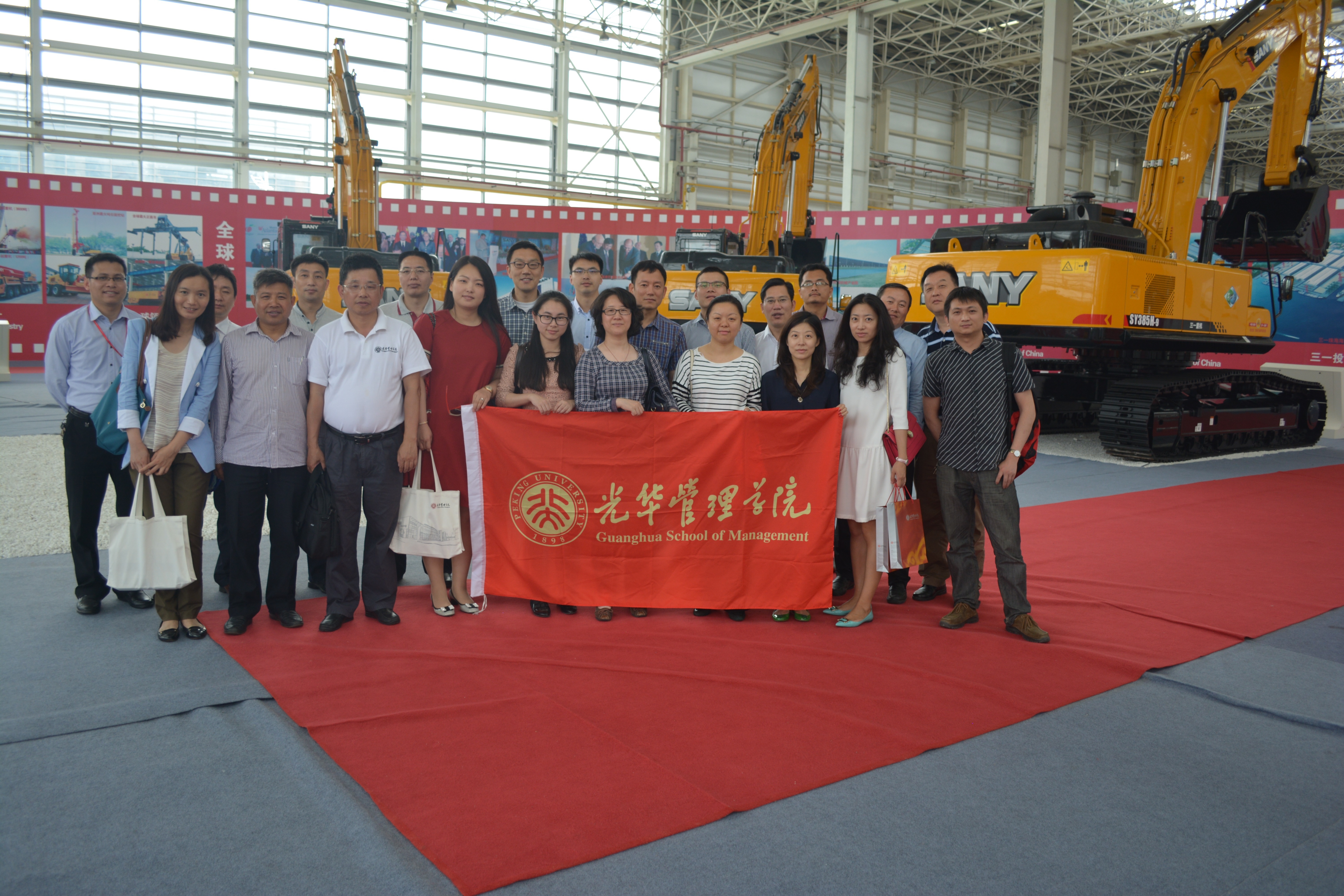 UG环球·(中国集团)官方网站