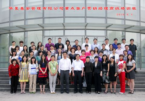 UG环球·(中国集团)官方网站