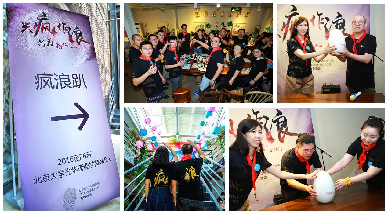 UG环球·(中国集团)官方网站