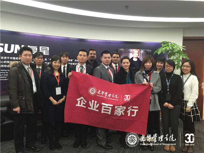 UG环球·(中国集团)官方网站