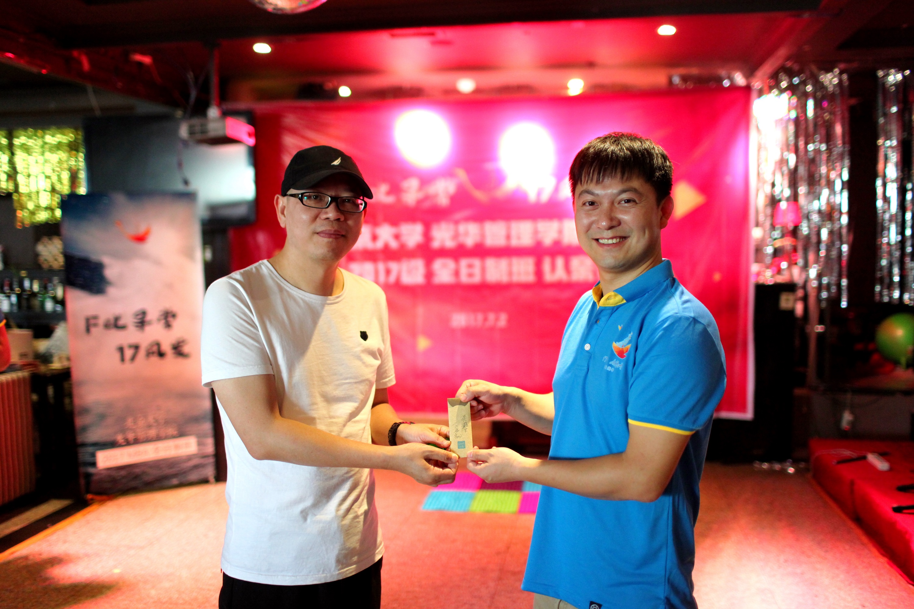 UG环球·(中国集团)官方网站