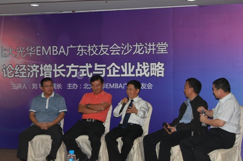 UG环球·(中国集团)官方网站