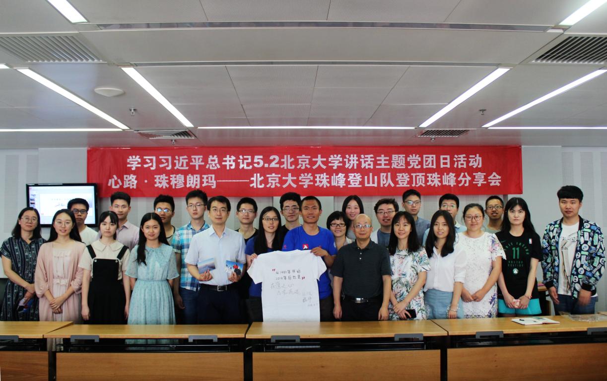 0FD6859D687CCAA6C6D1DFAF330_1104F8F0_21079 UG环球·(中国集团)官方网站