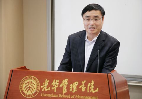 UG环球·(中国集团)官方网站