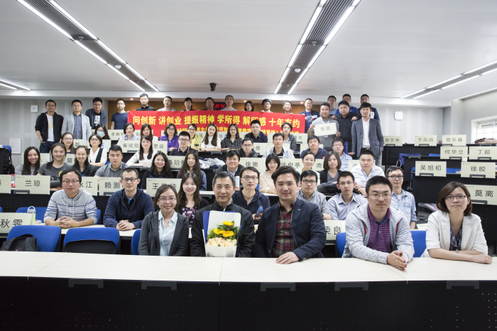 UG环球·(中国集团)官方网站