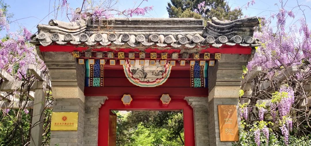 UG环球·(中国集团)官方网站