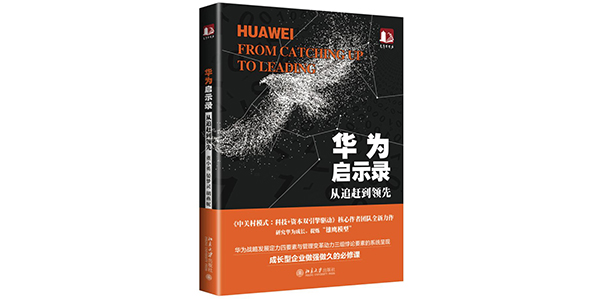 UG环球·(中国集团)官方网站