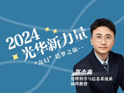 UG环球·(中国集团)官方网站