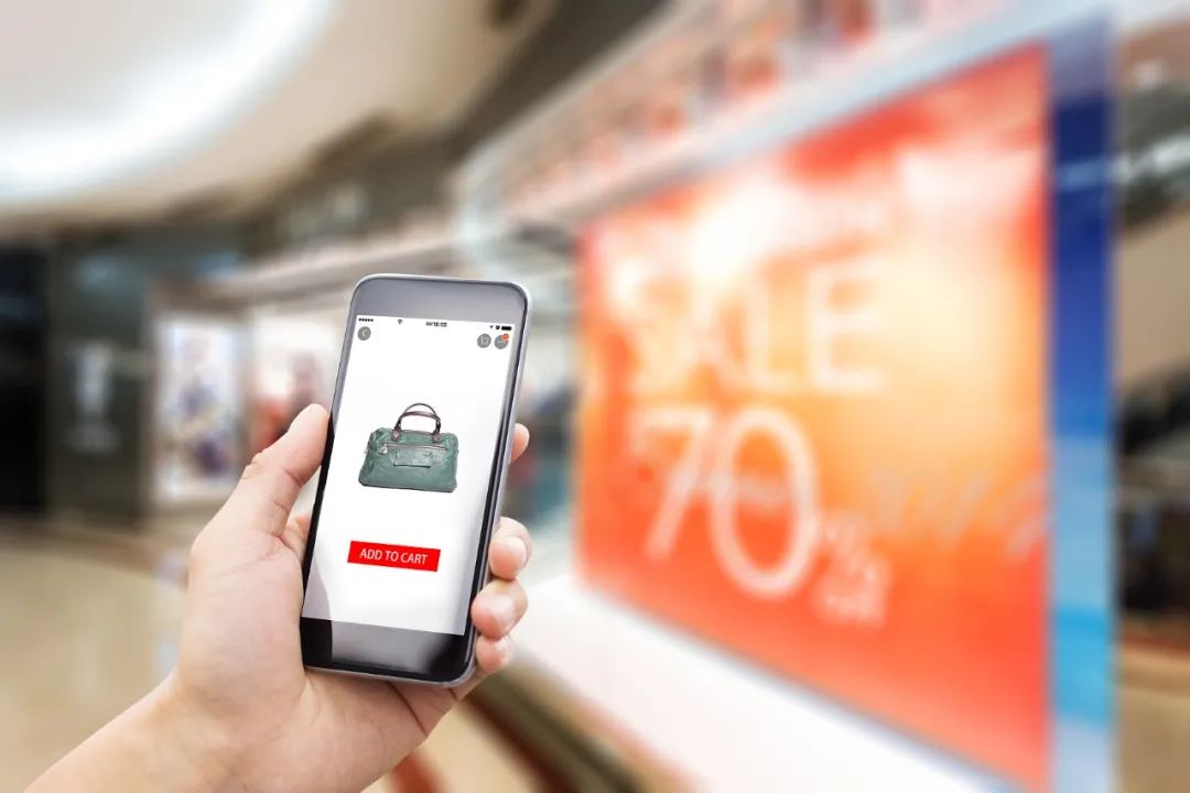 刘烁：：：定向广告这么“香”，，，为什么商家却不爱用？？| 学术UG环球