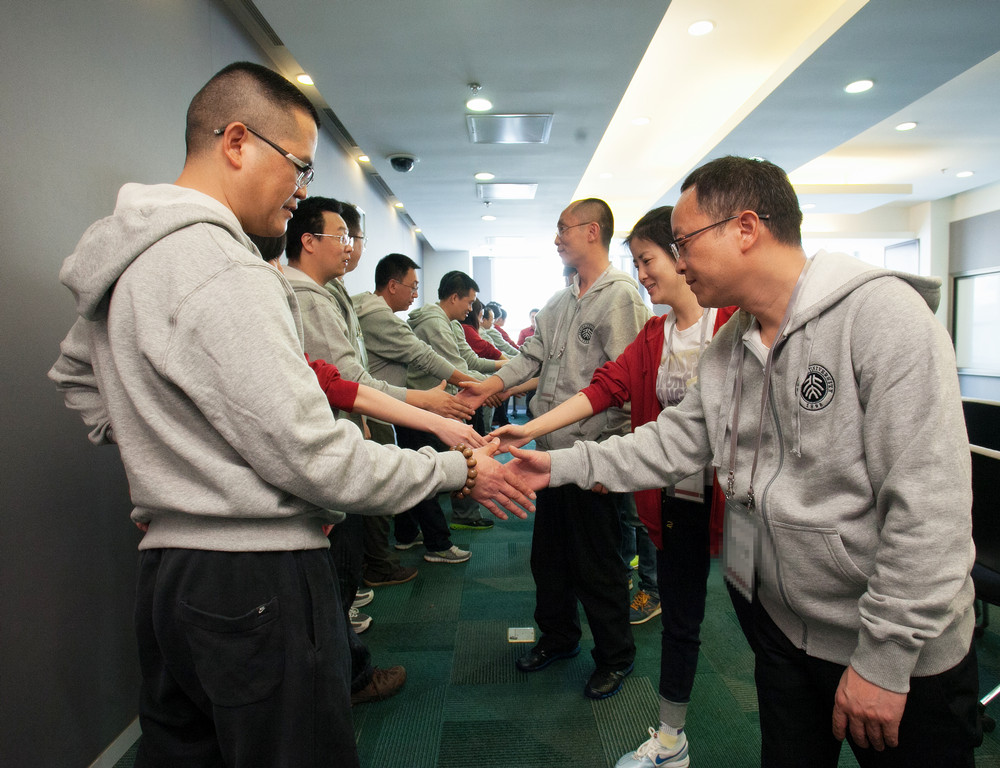 UG环球·(中国集团)官方网站