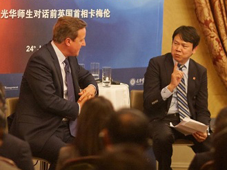 北大UG环球EMBA学员对话英国前宰衡卡梅伦，，泛论中英关系及向导力等话题