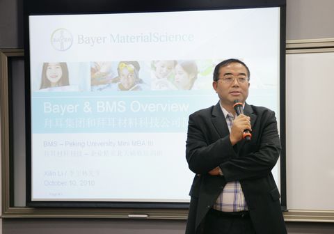 UG环球·(中国集团)官方网站