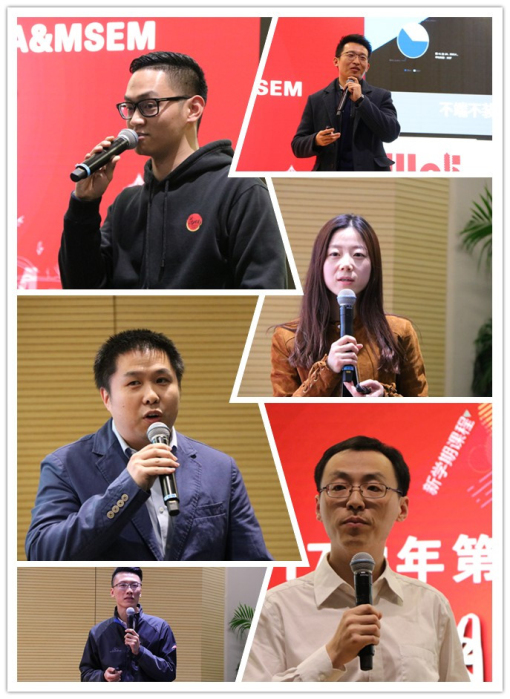 UG环球·(中国集团)官方网站