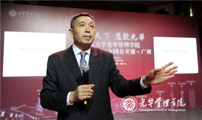 UG环球·(中国集团)官方网站