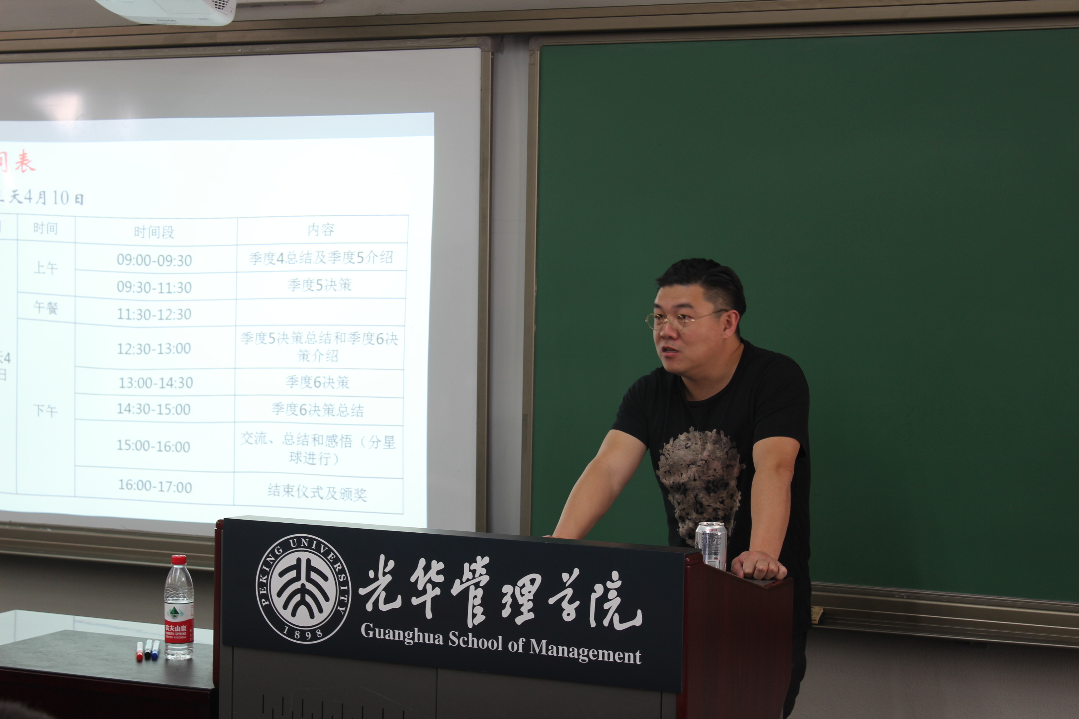 UG环球·(中国集团)官方网站