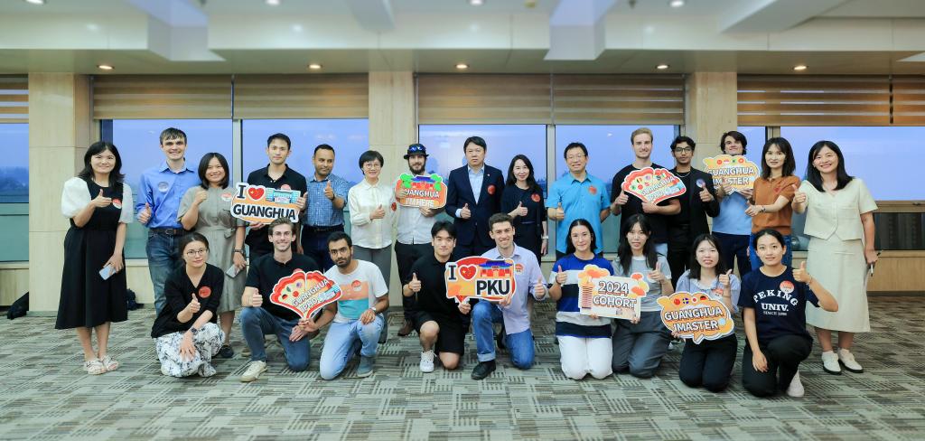 UG环球·(中国集团)官方网站