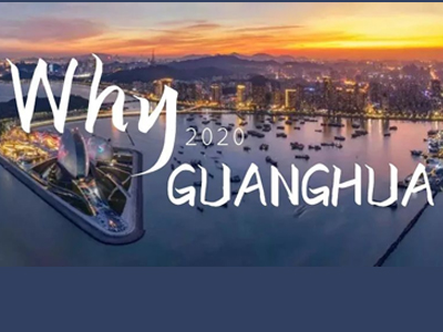 UG环球·(中国集团)官方网站