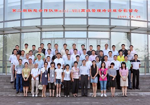 UG环球·(中国集团)官方网站