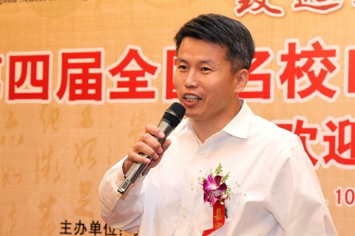 UG环球·(中国集团)官方网站