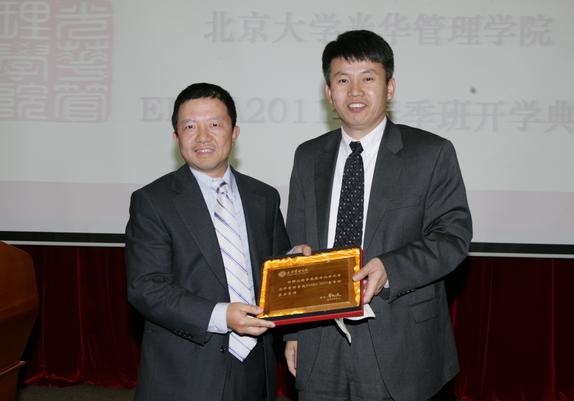 UG环球·(中国集团)官方网站