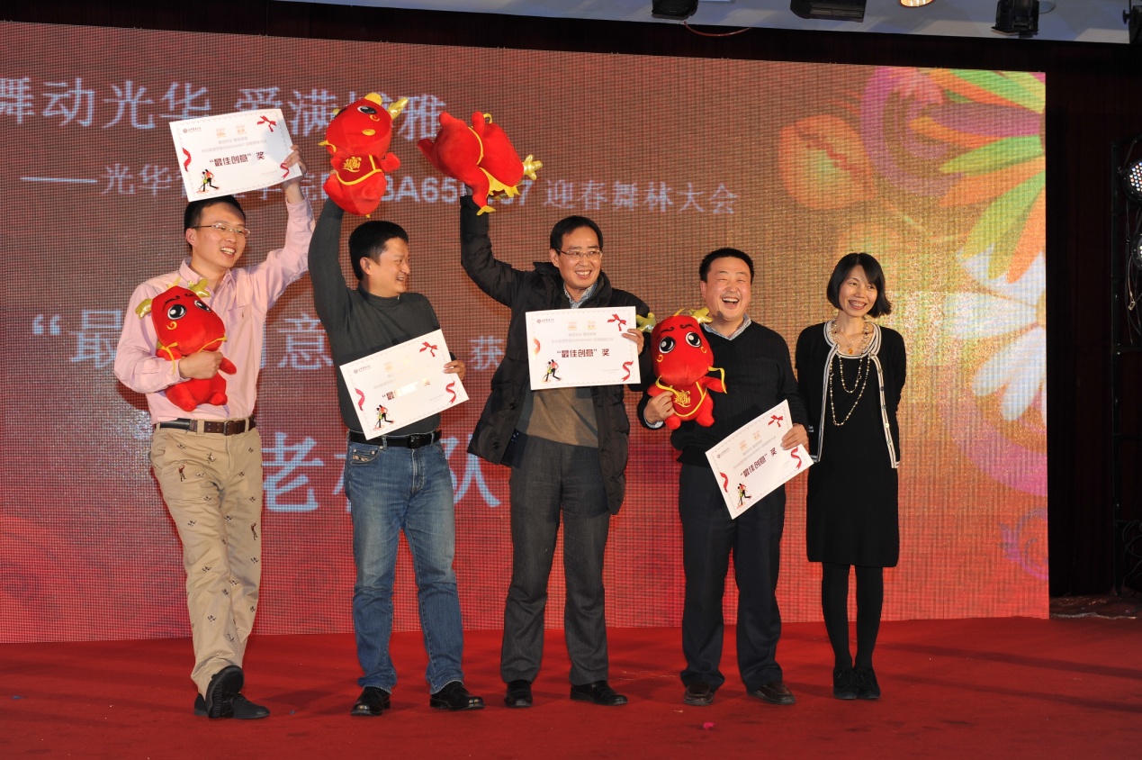 UG环球·(中国集团)官方网站