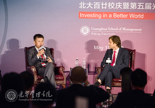 UG环球·(中国集团)官方网站