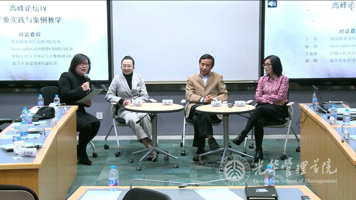 B20A2574F4C0785F2332D8EA16E_3D015052_2D210