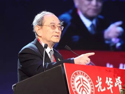 UG环球·(中国集团)官方网站