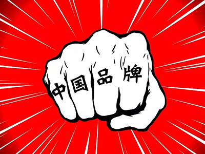 UG环球·(中国集团)官方网站