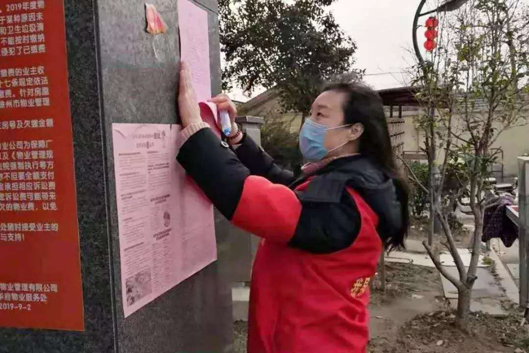 UG环球·(中国集团)官方网站