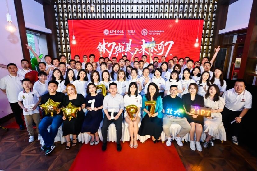 UG环球·(中国集团)官方网站