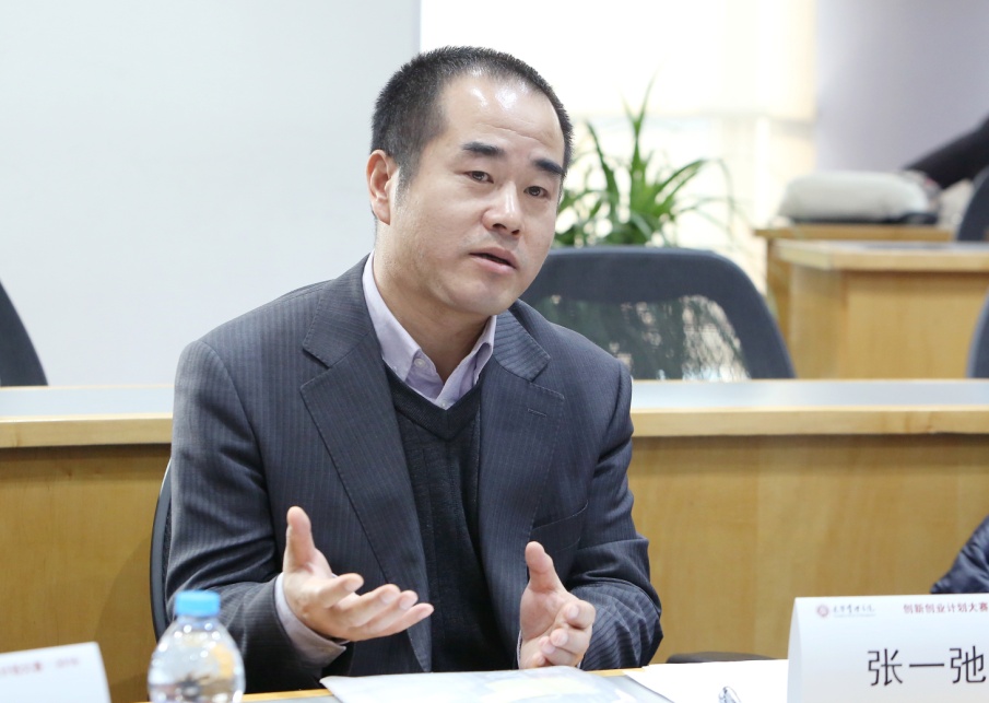 UG环球·(中国集团)官方网站