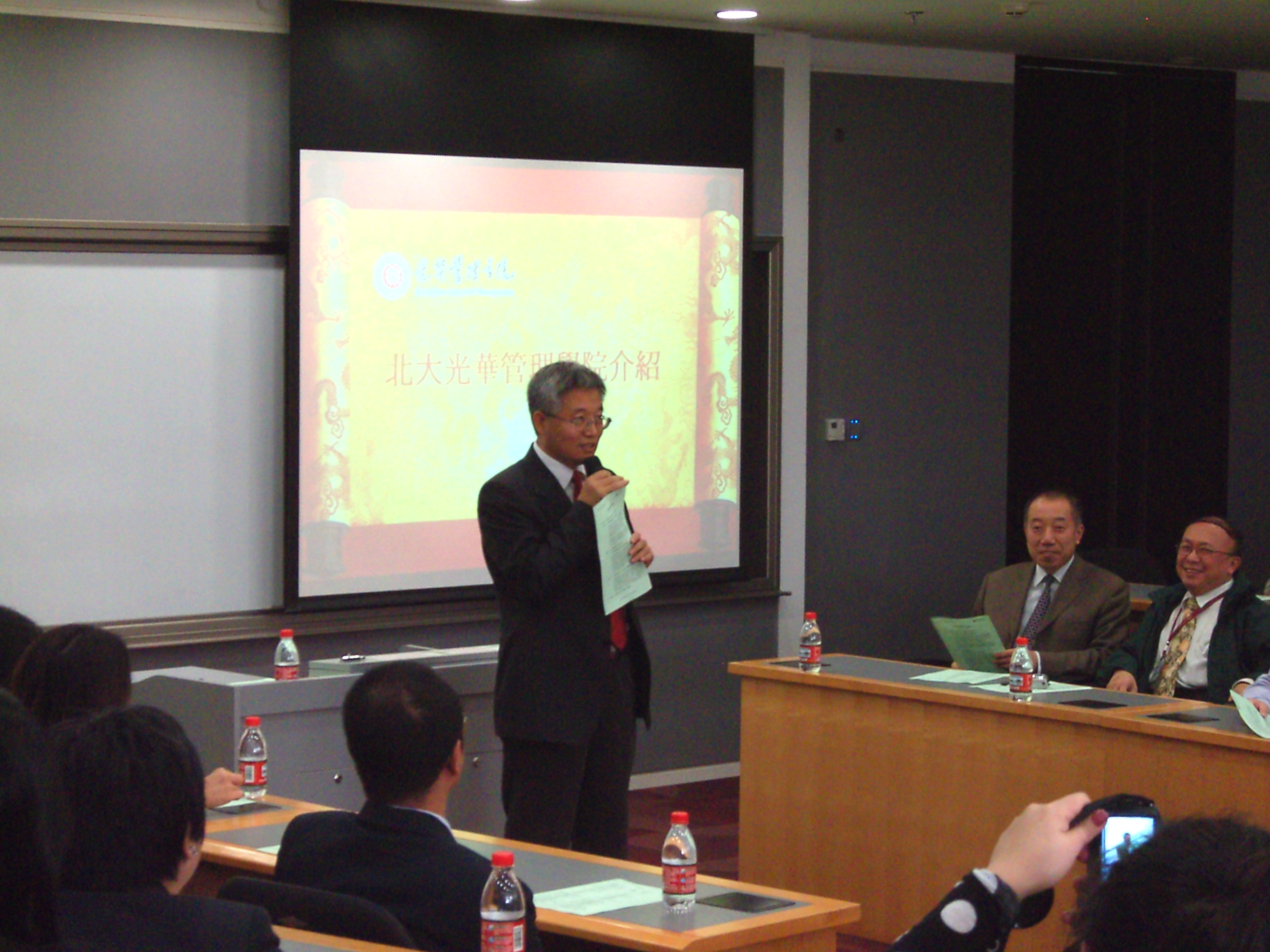 UG环球·(中国集团)官方网站