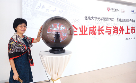 UG环球·(中国集团)官方网站