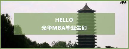 5297882E7CB9588E1F16297167E_A54DCFAA_F84A