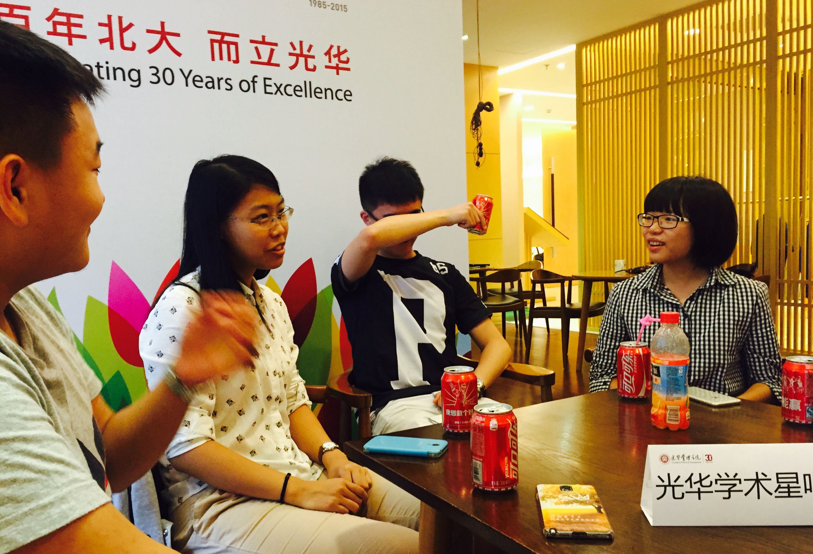 UG环球·(中国集团)官方网站