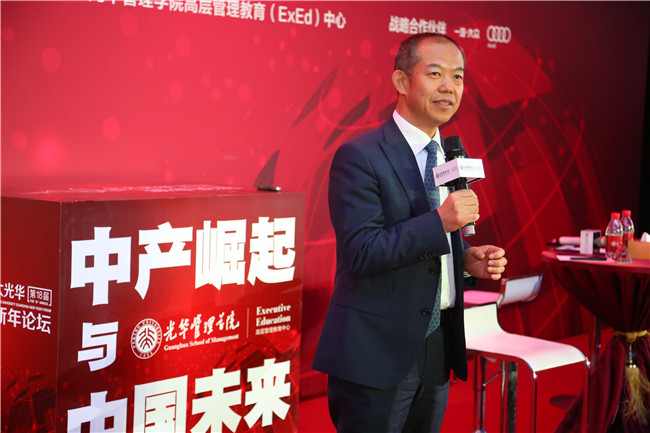 UG环球·(中国集团)官方网站