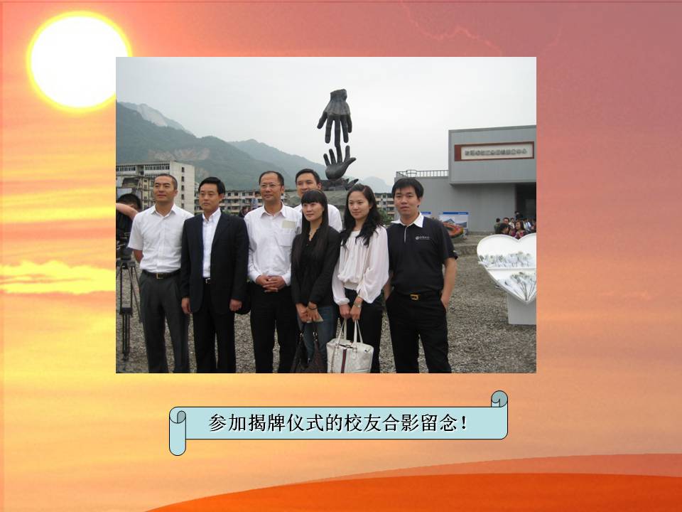 UG环球·(中国集团)官方网站