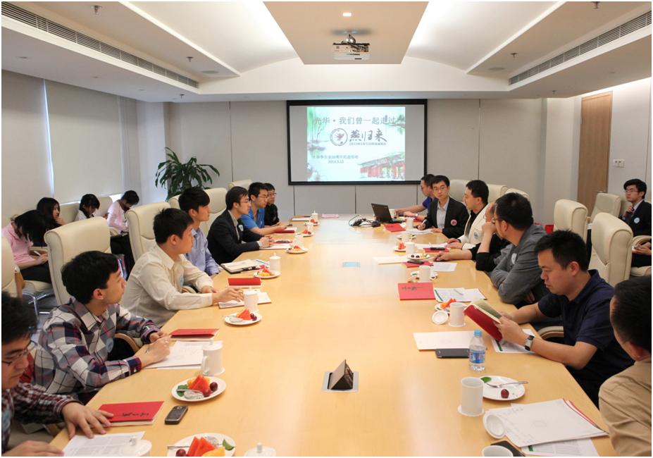 UG环球·(中国集团)官方网站