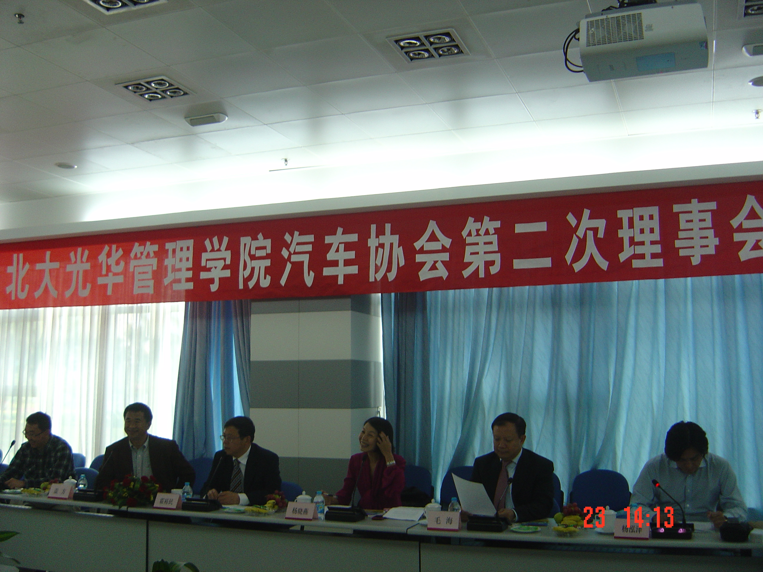 UG环球·(中国集团)官方网站