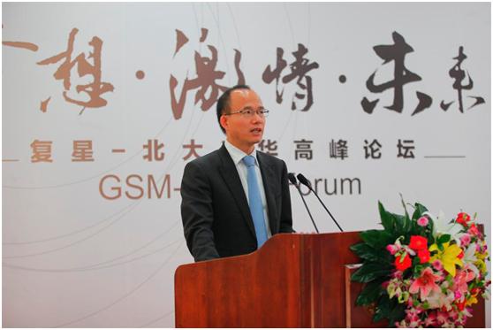 UG环球·(中国集团)官方网站