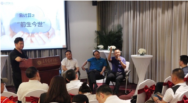 UG环球·(中国集团)官方网站